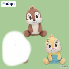 ディズニー チップ クラリス ぬいぐるみ 2種セット こてっとぺったんのサムネイル
