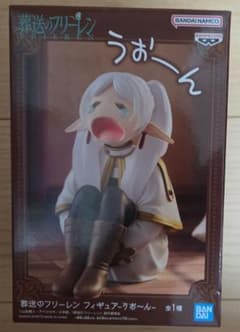 Funeral Frieren Figure Woah