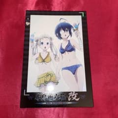 小鳥遊六花 中二病でも恋がしたい！ ホログラムカード ① - メルカリ