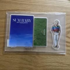 奥田力也　アクリルスタンドのサムネイル