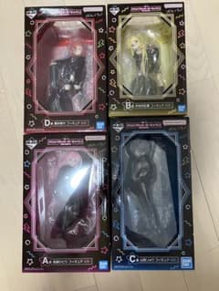 이치 반 쿠지 보치 · 자 · 롯쿠! 피규어 A상 B상 C상 D상