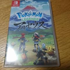 ポケモンアルセウスのサムネイル