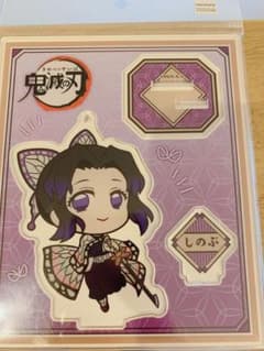 鬼滅の刃☆アクリルフィギュアVol2のサムネイル