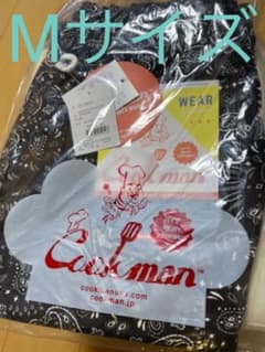cookman クックマン　ペイズリー　ブラック　Mのサムネイル