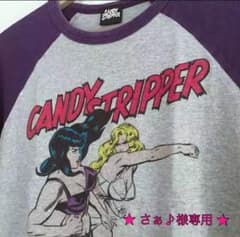 CS Tシャツ★さぁ♪様専用ページ★のサムネイル