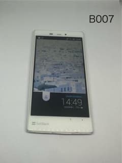 最终値下げ！たまごっち用スマホ B007 4u、Ps、ID、IDL - メルカリ