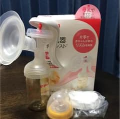 専用のサムネイル