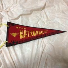 らいむ様のサムネイル