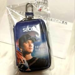 気まぐれ値下げ　大谷翔平 長嶋茂雄 セコム キーケース 激レア 非売品 非売品 レア✨ セコム オリジナル6連キーケース 大谷翔平/長嶋茂雄