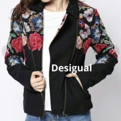 Desigual デシグアル Fiorella 刺繍 ライダースジャケット 36 - メルカリ