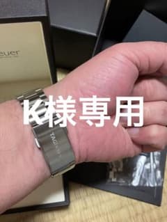 K様専用のサムネイル