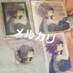 ピオフィオーレの晩鐘 ギルバート アクリルスタンド 缶バッジ ArtBook特典 ピオフィオーレの晩鐘 ギルバート アクリルスタンド 缶バッジ ArtBook