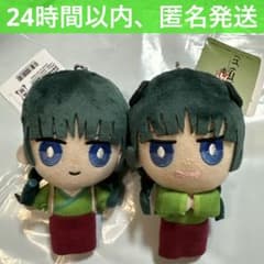 薬屋のひとりごと ちまっとさん 猫猫と壬氏のぬいぐるみ 2種セット