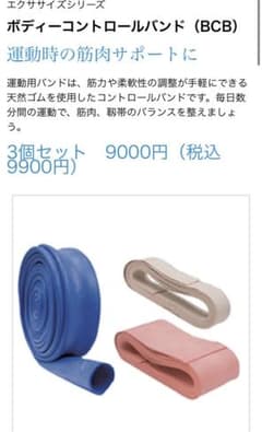 m23345955876_1.jpg?1711005631