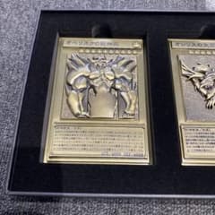 遊戯王 25th ANNIVERSARY 三幻神レリーフセット - メルカリ
