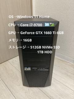 GALLERIA ゲーミングデスクトップPC【最終お値下げ】のサムネイル