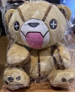 REALITY クマぬい 新品未使用未開封品のサムネイル