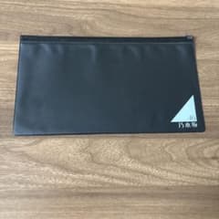 乃木坂46 ロゴ入りフラットポーチのサムネイル