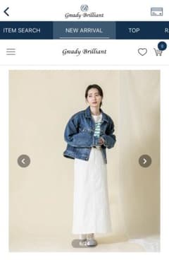 Gready Brilliant バックスリットチノＡラインタイトスカートのサムネイル