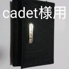 ETRO 折り財布(未使用品)のサムネイル