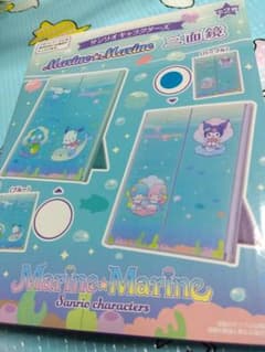 クロミ　三面鏡のサムネイル