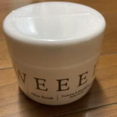 U様専用のサムネイル