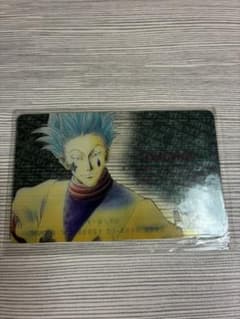 ★希少品★HUNTER×HUNTER カード ヒソカ　クリアカードのサムネイル
