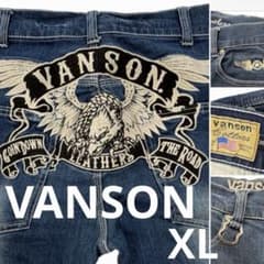 レア✨️VANSON バンソン鷹 イーグル刺繍 大きいサイズ36デニムパンツ XL レア✨️VANSON バンソン鷹 イーグル刺繍 大きいサイズ36デニムパンツ
