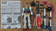ロボット魂　RX78　ガンダム