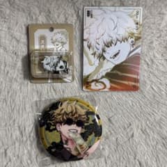極楽街 辰臣 3点セット - メルカリ