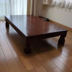 木製座卓 ダークブラウン 彫刻入り（150✕90✕32）脚取り外し可能