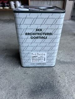 SKK アートフレッシュ AC-1551 新品未使用のサムネイル