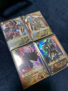 アーセナルベース　ジャスティス他 まとめ売りのサムネイル