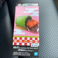 鬼滅の刃 ワールドコレクタブルフィギュア～竈門禰豆子コレクション～　2 Bのサムネイル