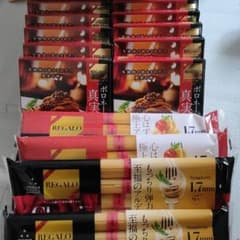 REGALO ボロネーゼの真実＋スパゲティ 計20点のサムネイル