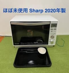 SHARP 過熱水蒸気 オーブンレンジ 2020年製 1000W 電子レンジ - メルカリ