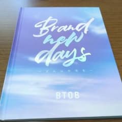 入手困難☆BTOB☆CDまとめ売り BTOB Brand new days CD DVD - メルカリ