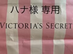 ハナ様専用☆ブレスレットのサムネイル