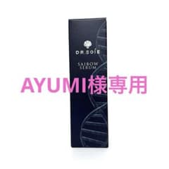 新品未開封 DR.SOIÉ SAIBOW SERUM 10mlのサムネイル