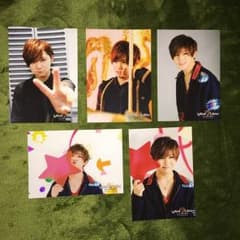 Hey!Say!JUMP 山田涼介 Jumping Carnivalフォトセットのサムネイル