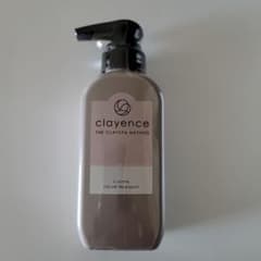 clayence クレイスパ カラートリートメント キャラメルブラウン 235gのサムネイル