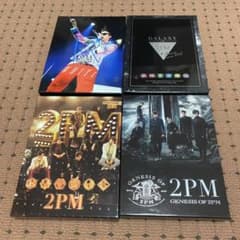 2PM ウヨン　DVD CD グッズのサムネイル