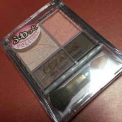 新品未使用【CEZANNE アイシャドウ】のサムネイル