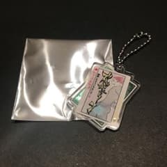 冨樫義博展 ヒソカ ゴン バンジーガム アクリルチャームのサムネイル