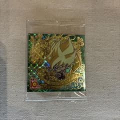 ドラゴンボール 超戦士シールウエハース 孫悟空 10thのサムネイル