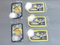 新品・未開封　ポケモンガオーレ ディスク ピカチュウ ゼラオラ 5枚セットのサムネイル