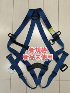 タイタン TITAN サンコー フルハーネス ワーカーズハーネスＭサイズ 新規格のサムネイル