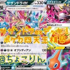 m23353099644_1.jpg?1729362562