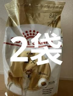 ロイヤルカナン 柴犬 成犬用 8kg ドライフード2袋 - メルカリ