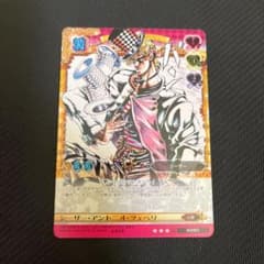 m23353672665_1.jpg?1659854985